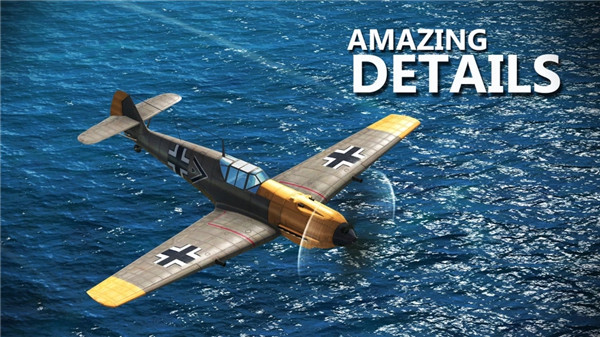 浴血长空免费版