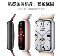 小米手环10pro有哪些功能