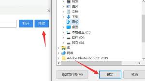 元气桌面怎么隐藏桌面顶部的桌面挂件