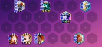 金铲铲金鳞龙装备如何给