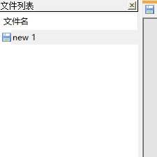 Notepad如何显示列表面板