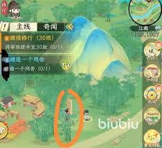 华夏千秋金陵渡口位置在哪