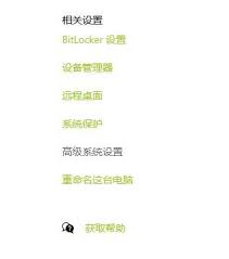剑星(星刃)提示Fatalerror报错怎么办