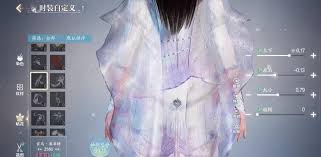 诛仙2如何自定义时装