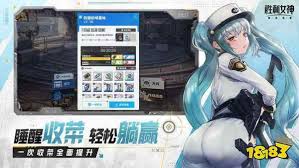 胜利女神新的希望阵容如何搭配