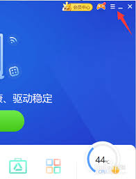 怎样设置驱动精灵代理
