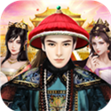 官升一品最新版