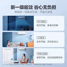 虎牙直播夜间模式如何开启