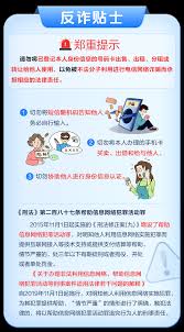 中国移动网上营业厅如何申请副卡