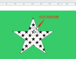CorelDraw X7如何填充五角星