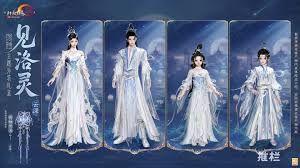 剑网3登龙阶精英套怎么解析