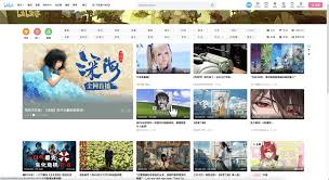 哔哩哔哩怎么开启暗色模式