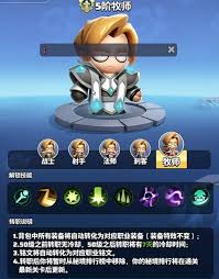 勇者联盟牧师秘境攻略是什么