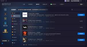 魔兽世界大脚插件官网是什么