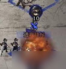 重返未来1999谋杀始于清晨最终关通关方法