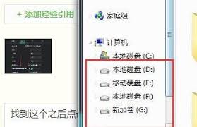 AQ录制如何更改视频存放位置