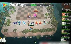 自走棋战绩怎么查