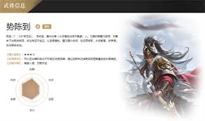 三国杀2025周年庆武将盲盒是否值得购买