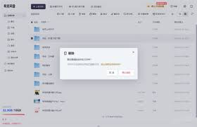 夸克浏览器怎样上传图片