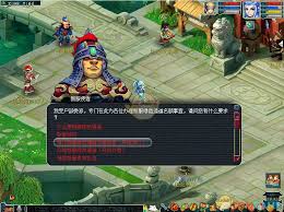 梦幻西游新服绿色通道怎么预约