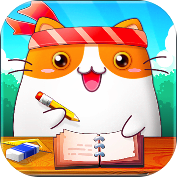 猫咪学校最新版