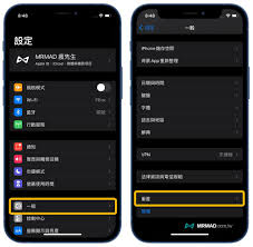 怎样把iphone13恢复出厂设置