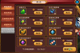 群英天下兵临城下怎么玩