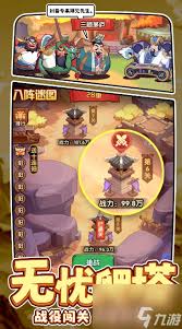 守护之境藏品养成有哪些终极指南