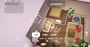 米姆米姆哈如何建房