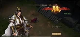 新三国志曹操传陷阵营通关攻略
