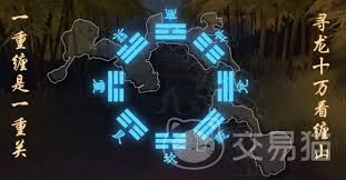 盗墓笔记手游新手怎么玩