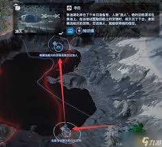 死亡搁浅2次要订单101支线任务怎么过