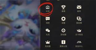 英雄联盟手游三周年兑换码有哪些
