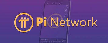 Pi币真的能换汽车吗