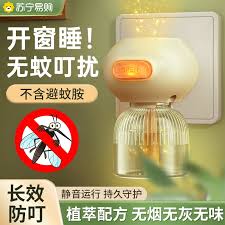 云闪付国补付款没显示抵扣是怎么回事