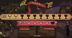 背包乱斗段位如何划分