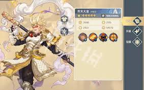 浮光幻想后期必练角色是哪些