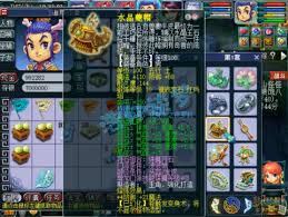 梦幻西游凌波城109级百套装备怎么展示