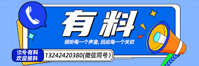 Keep奖牌发货为何如此之慢