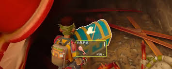 禁闭求生2灼热钥匙怎么获得