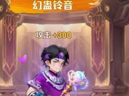 向僵尸开炮冰火雷有什么皮肤