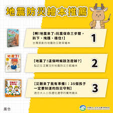全民生活如何推荐别人办卡