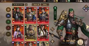 新三国志曹操传粮草运输通关方法