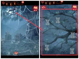 纸嫁衣8第五章攻略全过程是什么