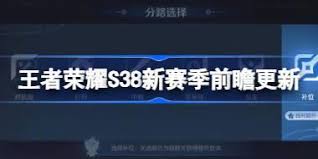 曜本次更新有哪些调整