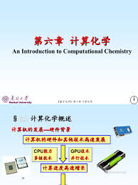 RMVA新手入门第六章怎么学