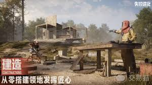 失控进化手机版何时上线