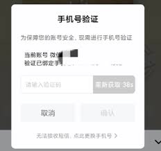 腾讯云包场到时间领不了怎么办