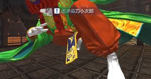 逆战未来樱之城怎么通关