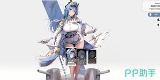 胜利女神海伦新的希望值得抽吗